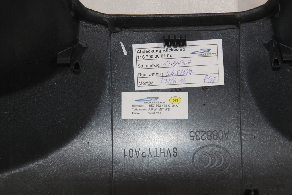 фото №9, Обивка задняя audi tt 8s s-line lift 2023 cabrio