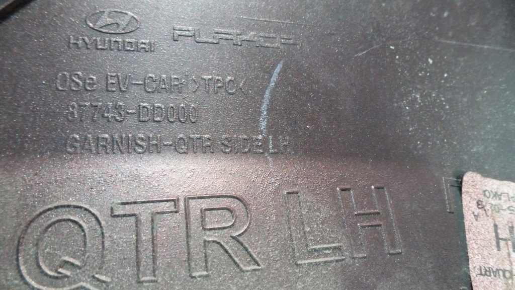 фото №7, Hyundai kona молдинг крыло задний левый 87743-dd000