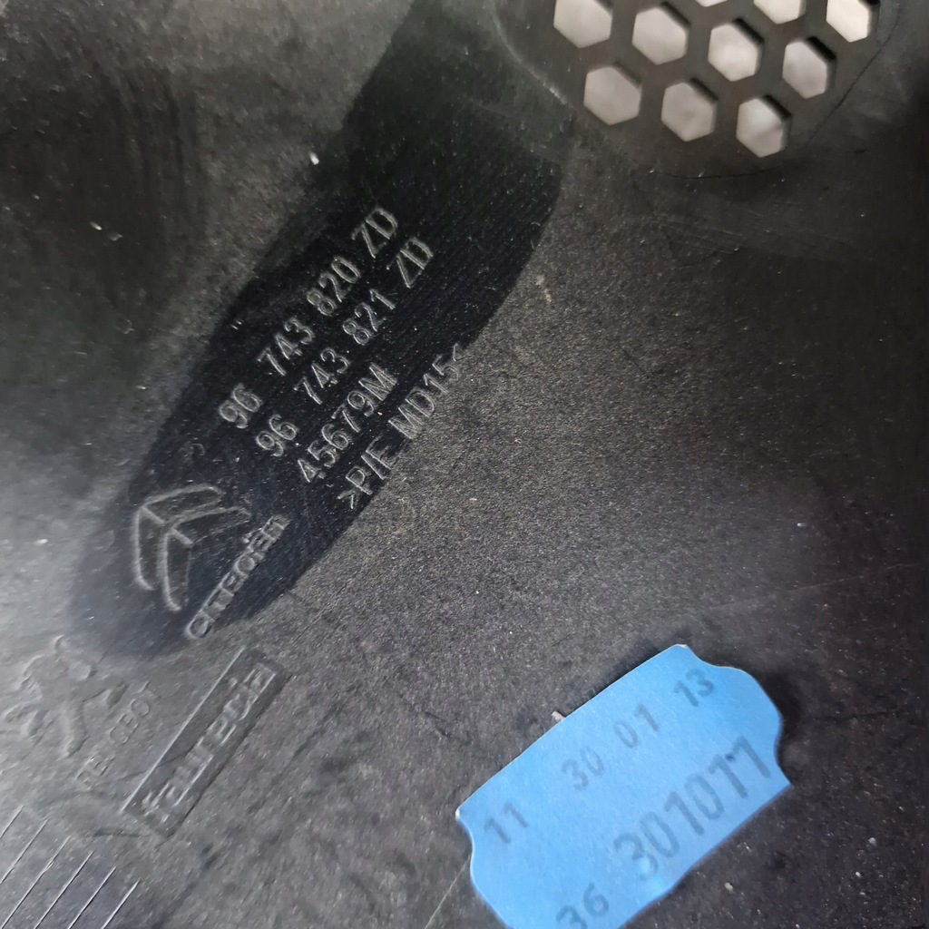 фото №6, Корпус захист колонки керма c-elysee 301