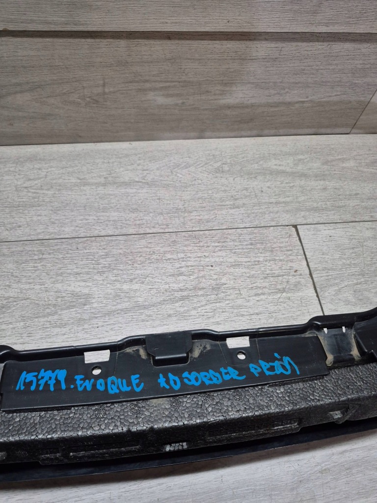 15779. evoque абсорбер бампер перед k8d2-17d926-bc Оригінал