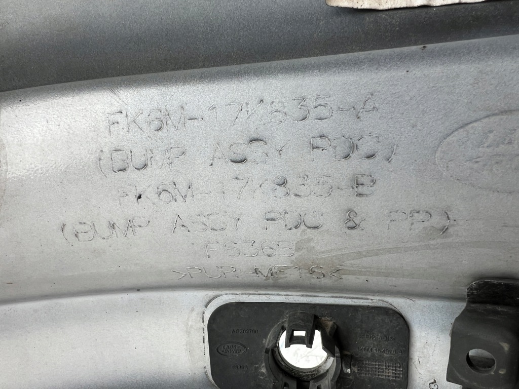 фото №10, Бампер задняя задний land range rover sport svr 14-18