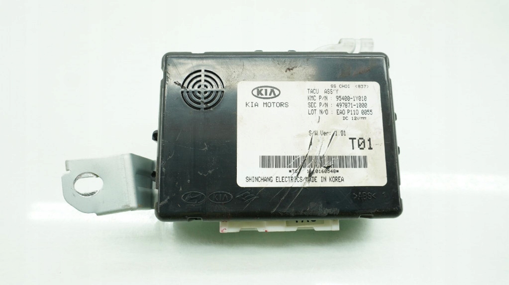 фото №1, Kia picanto ii блок керування 95400-1y010 модуль замка