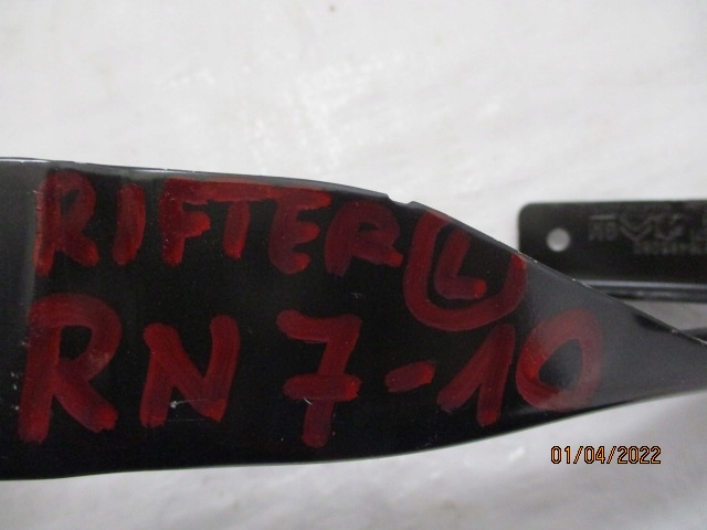 фото №8, Berlingo doblo rifter partner combo proace city левый петля капот новый