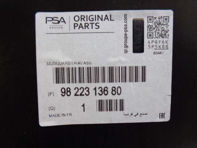 фото №12, Ds7 підкрилок передні ліва nowe оригінальні