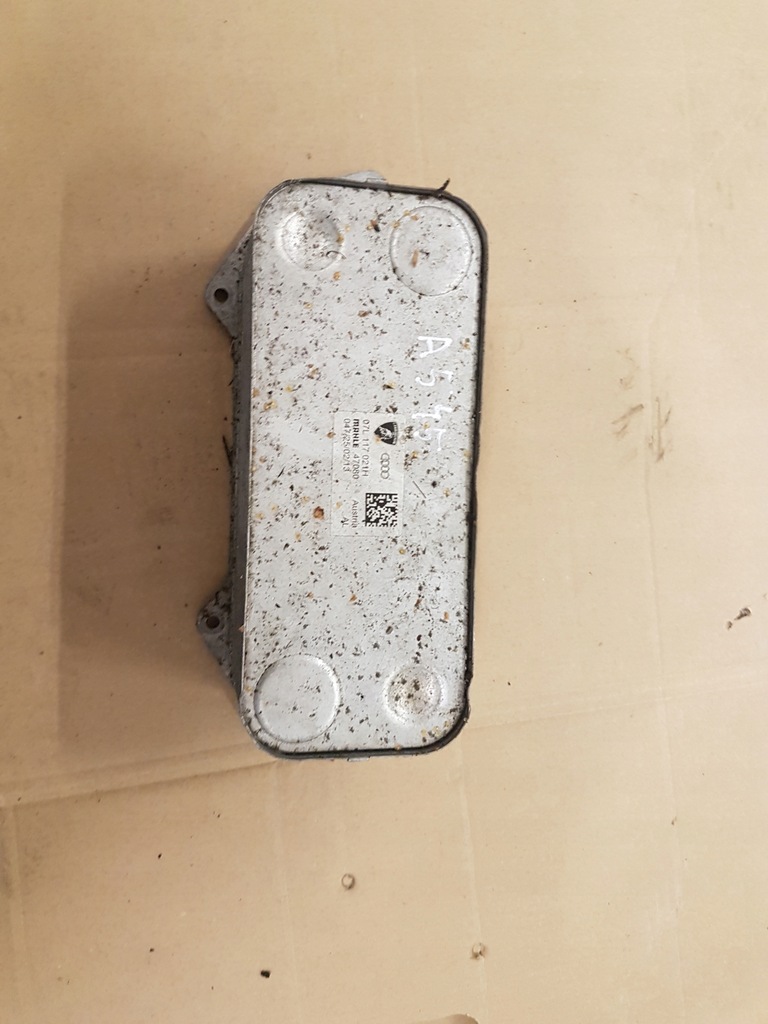 фото №1, 122 r8 lamborghini gallardo радіатор 07l117021h