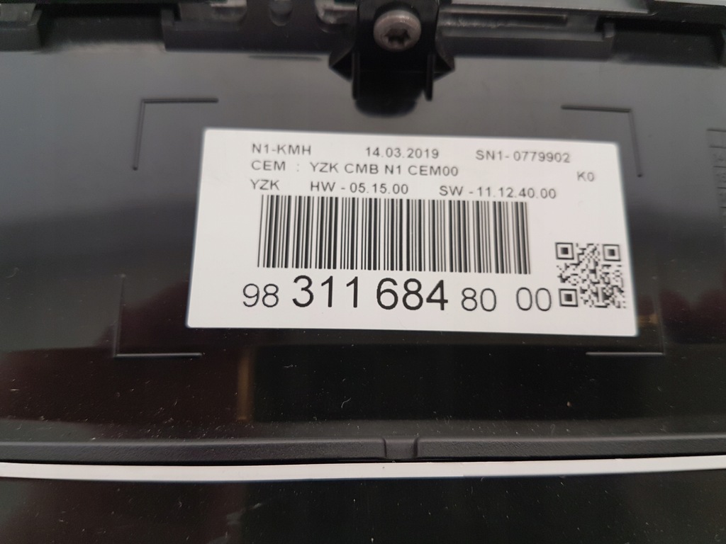 фото №7, Jumpy expert proace лічильник прилади 2.0 hdi 2016-