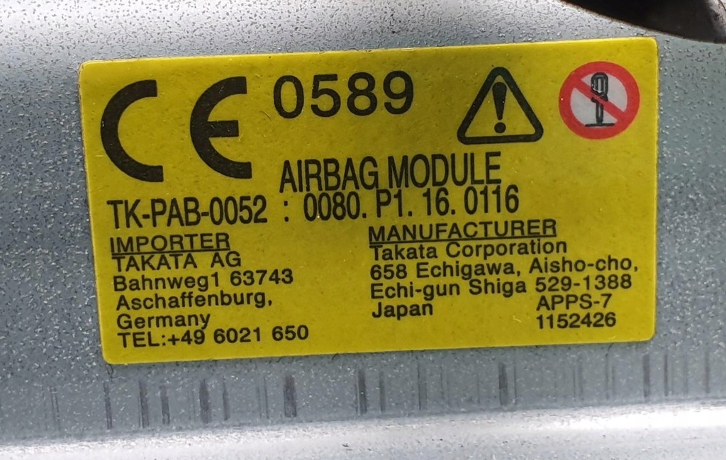 фото №6, Подушка подушка безопасности пассажира mazda rx-8 rx8 0080p1160116