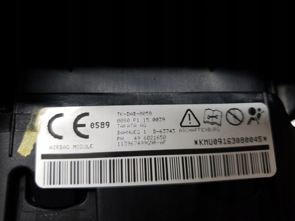 фото №6, Подушка air bag водія nissan note e11 lift