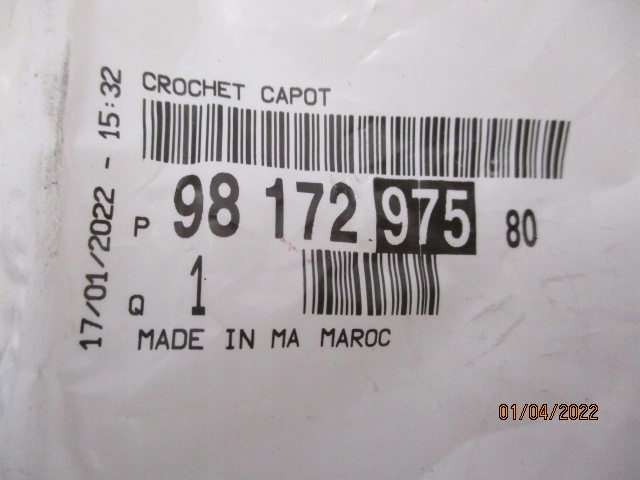 фото №8, Partner combo крепление засов капот 9817297580