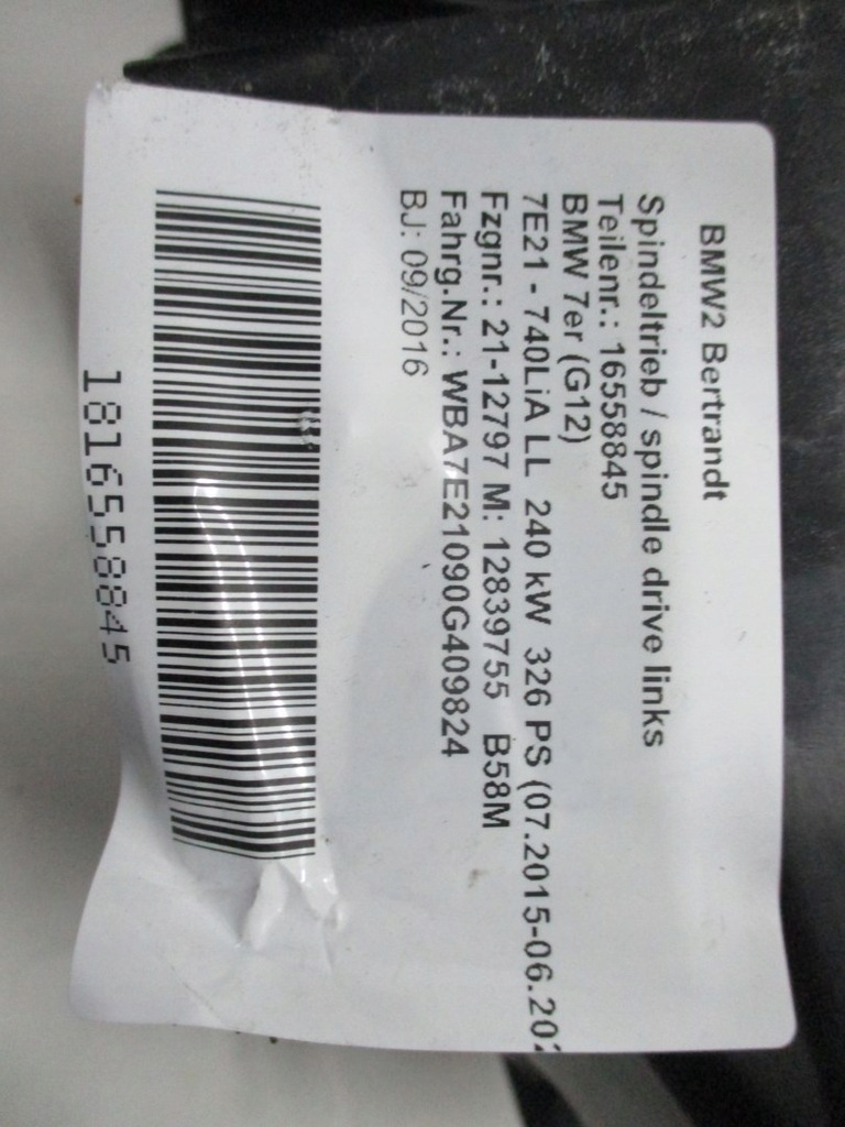 фото №5, Корпус фильтра воздуха bmw 7 g12