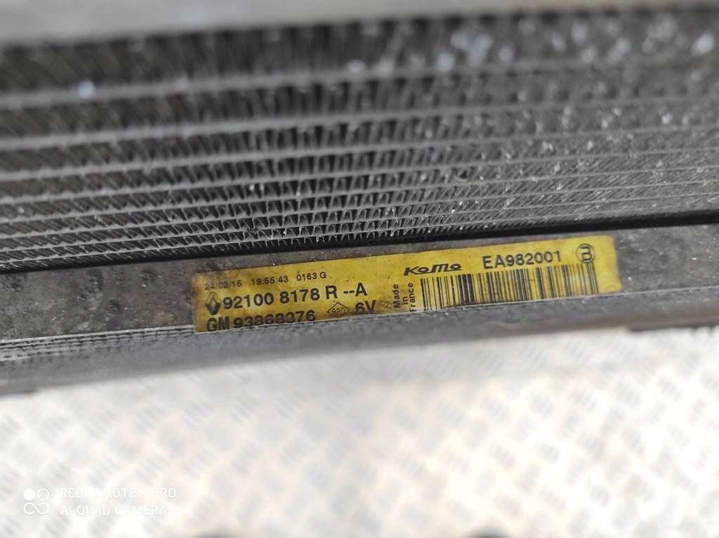 фото №12, Opel vivaro b renault trafic iii 1.6 dci радіатор радіатор вентилятор kpl