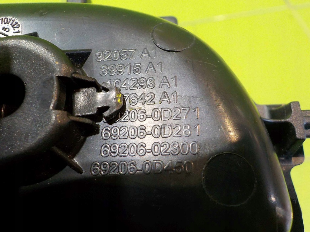 фото №4, Citroen c1 ii 15r ручка внутренняя дверь левая задняя