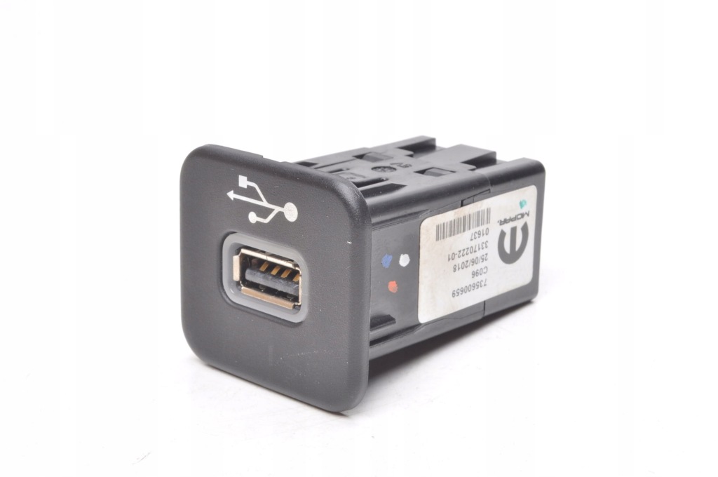 фото №1, Jeep renegade вход разъём usb 735600659