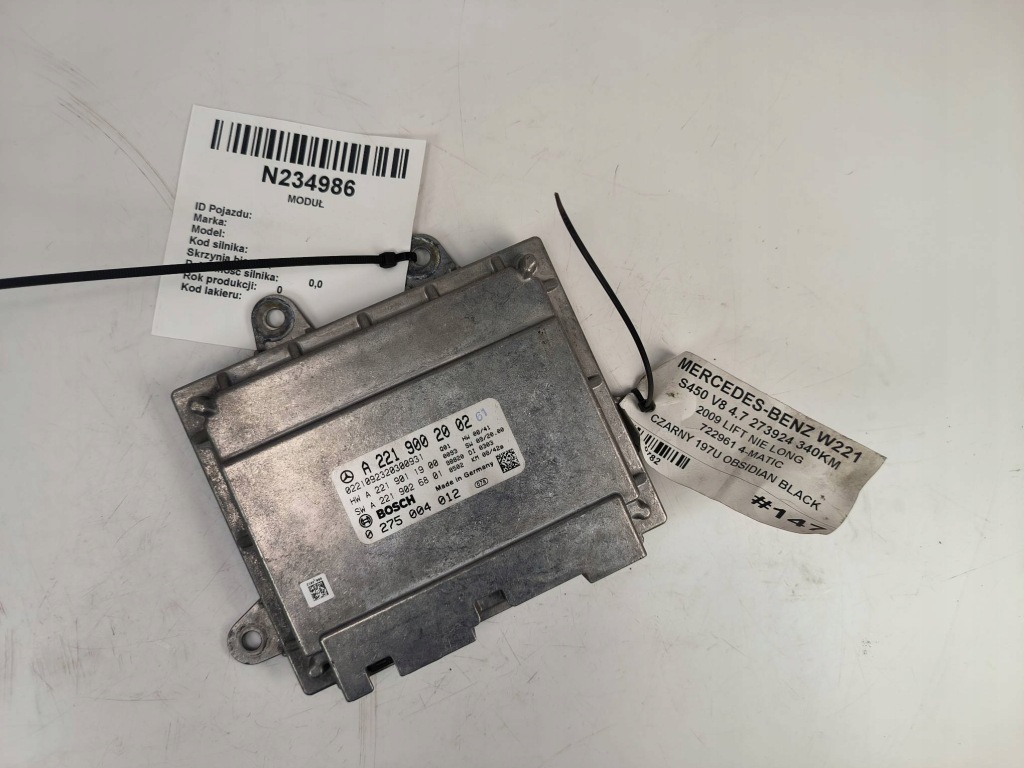 фото №1, Модуль ніч vision a2219002002 mercedes w221