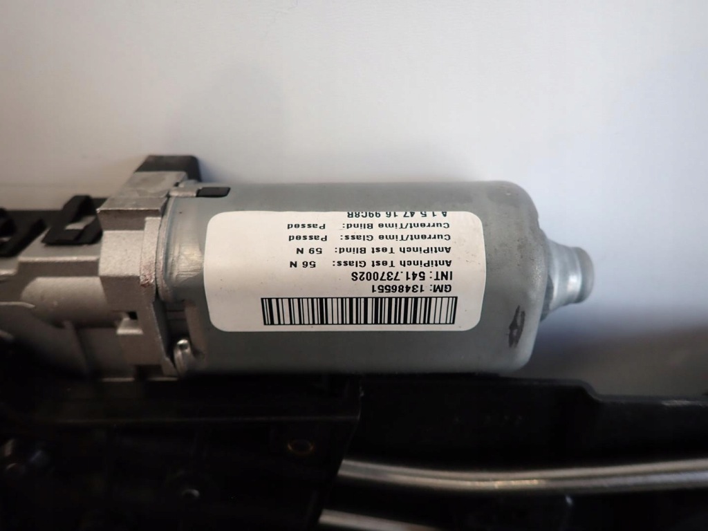 фото №3, Люк панорама opel insignia b ii 2017- 13486551