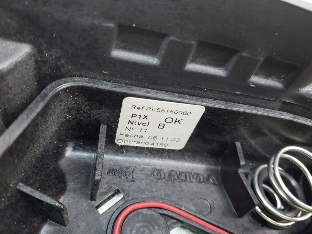 Воздуховод кожаный многофункциональный 55150060 8687335 volvo s40 ii v50 в Украине