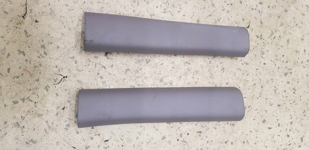 фото №1, Защита пластик пара nissan primera p11