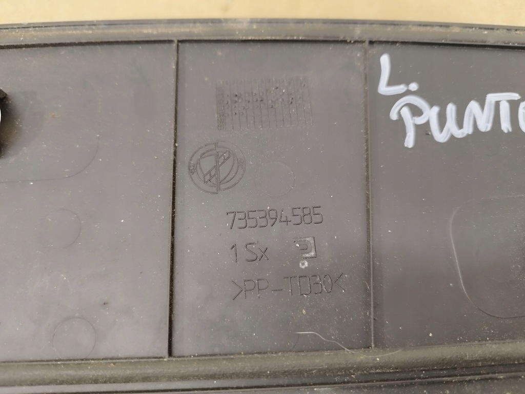 фото №13, Жабо капот праве + ліва fiat punto evo lata 2009-2012 комплект