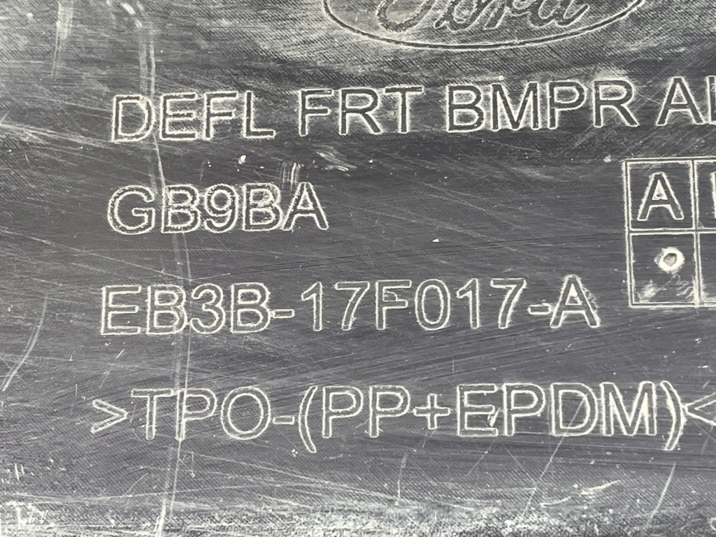 фото №5, Ford ranger iii 3 спойлер бампера перед