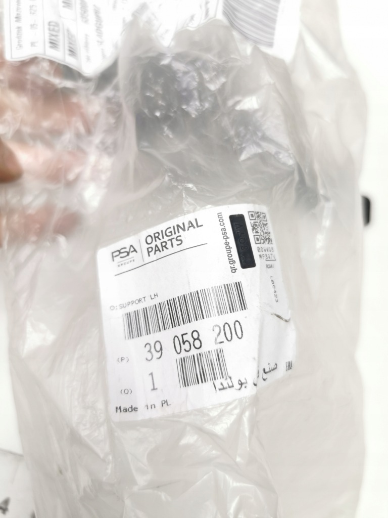 Напрямна бампера перед лівий opel astra-k b16 : 2016- оригінальний номер 39058200 Зі Шроту