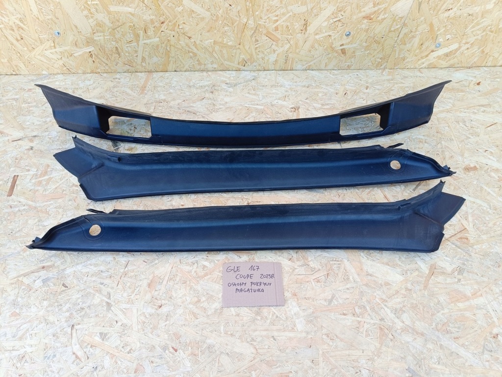 Купити Mercedes gle купе w167 захист кришки багажника заглушки оббивка