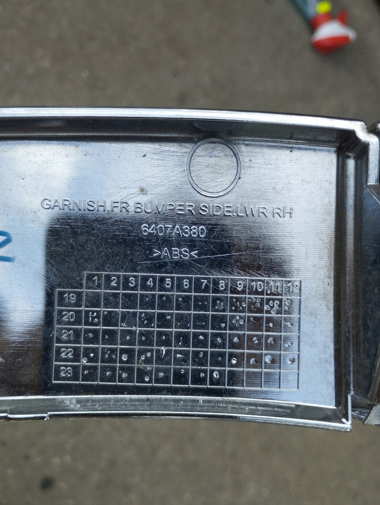 фото №6, Хром молдинг права mitsubishi space star ii 2019-2024 6407a378 6407a380