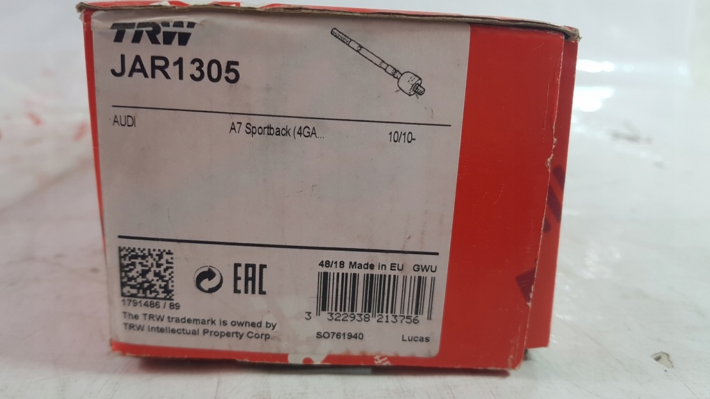 фото №7, Audi a7 sportback 10- тяга кермовий trw новий