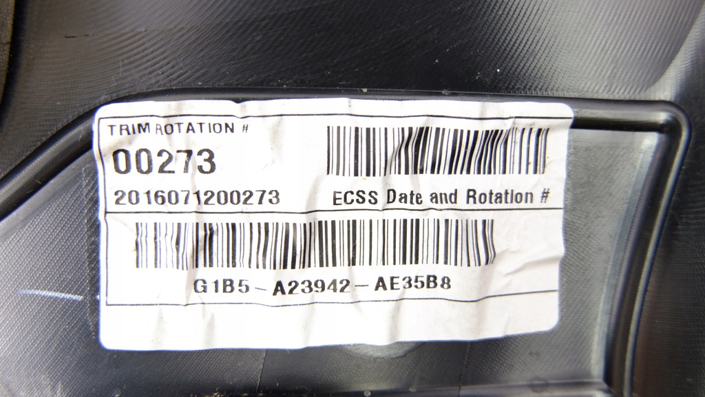 фото №10, Ford ka plus обивка обшивка дверь правый перед