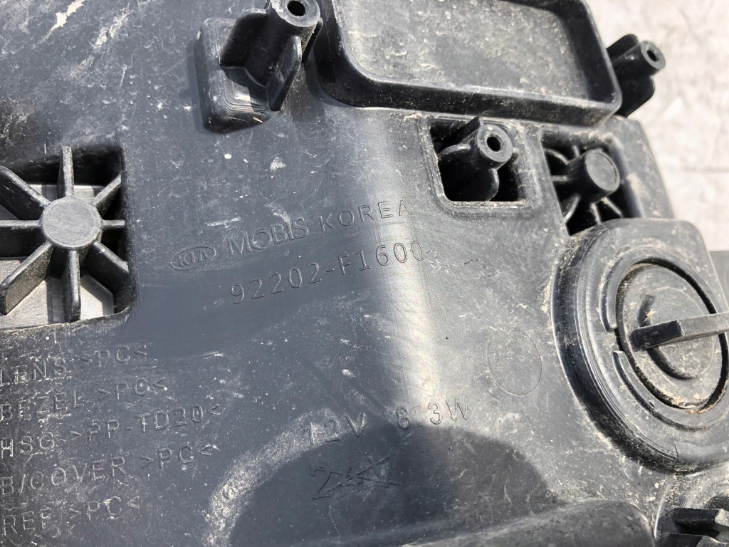 фото №5, Противотуманная фара перед передний правый kia sportage iv 4 lift