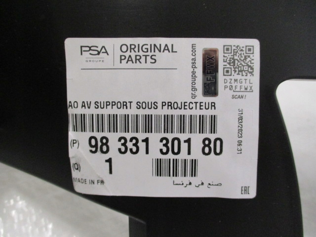 фото №11, Opel vivaro c zafira d направляющая pod фара правый