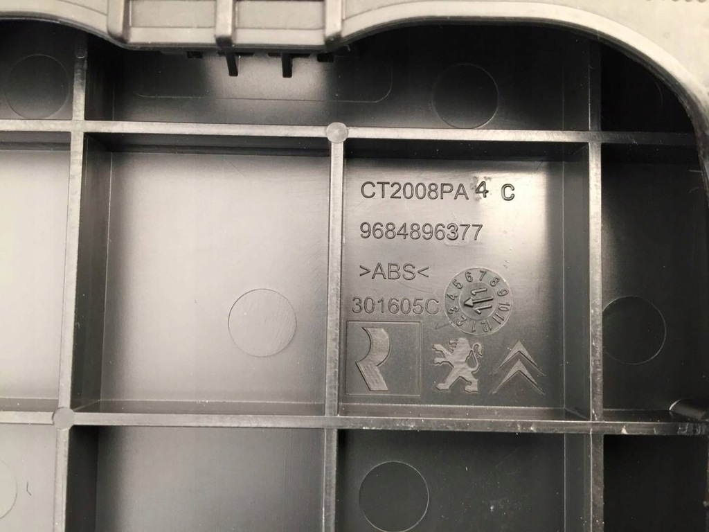 фото №5, Бардачок w пол левый / правый citroen c3 picasso 2010-2017 9684896377