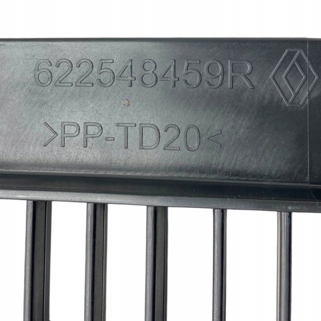 фото №14, Nowe оригинальный номер решётка защита радиатора nissan nv400 622548459r