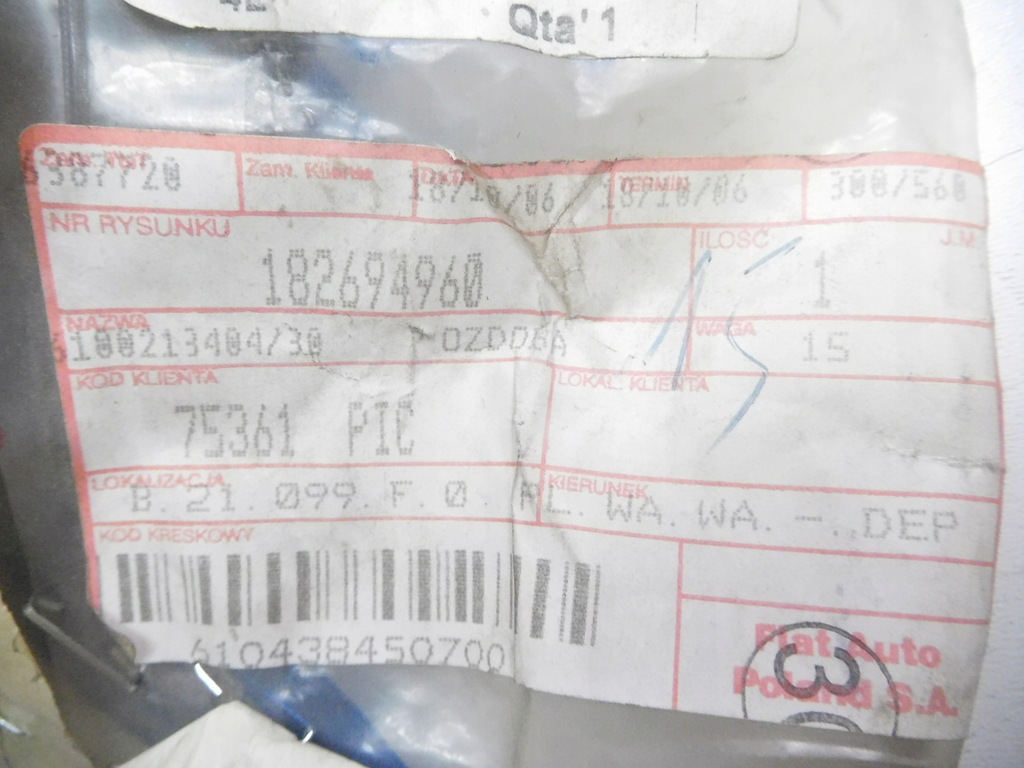 фото №11, Fiat оригінальний номер 182694960