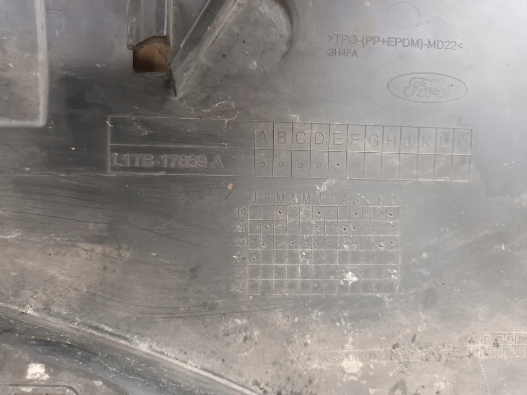 фото №7, Защита плита pod бампер ford puma mk2 перед