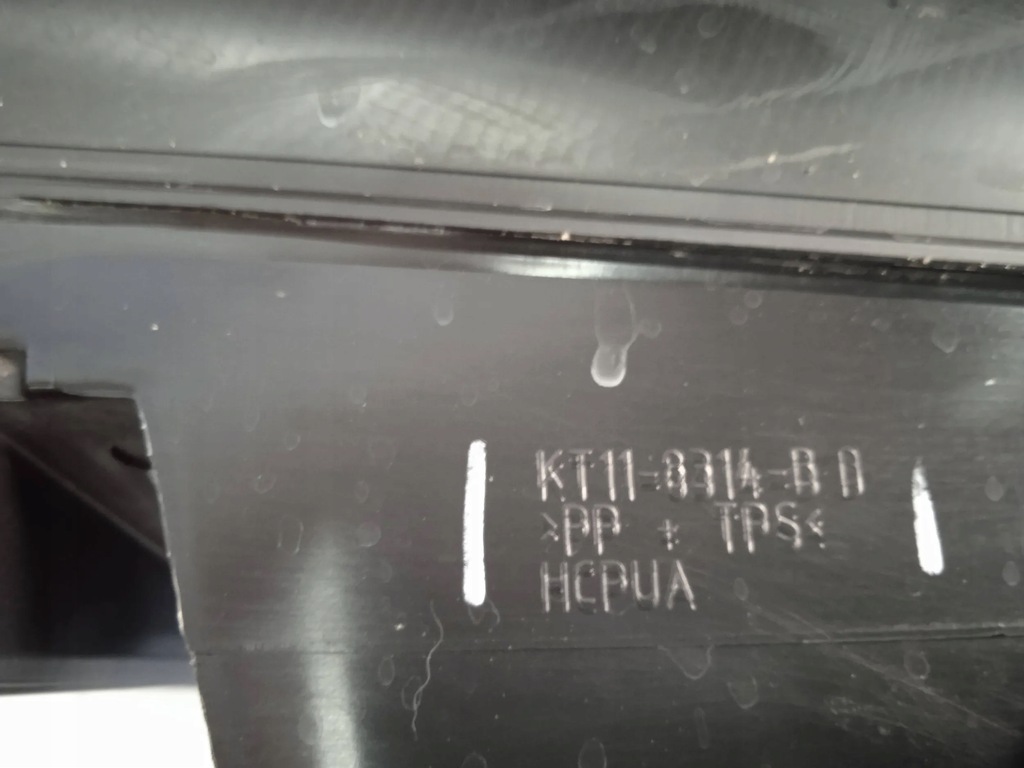 фото №6, Повітропровід впуск повітря ford transit connect