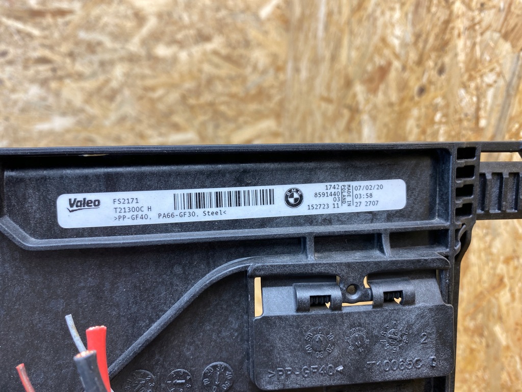 фото №11, Вентилятор радіатор корпус bmw 3 g20 g21 g28 4 g22 g23 g26 2.0d 8591440