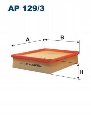 фото №3, Набір фільтрів filtron land rover range rover ii