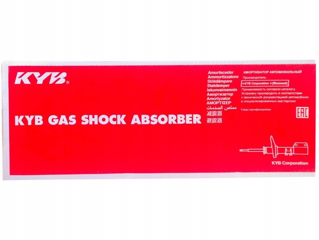 фото №16, Амортизатор fiat qubo 02.08- pp