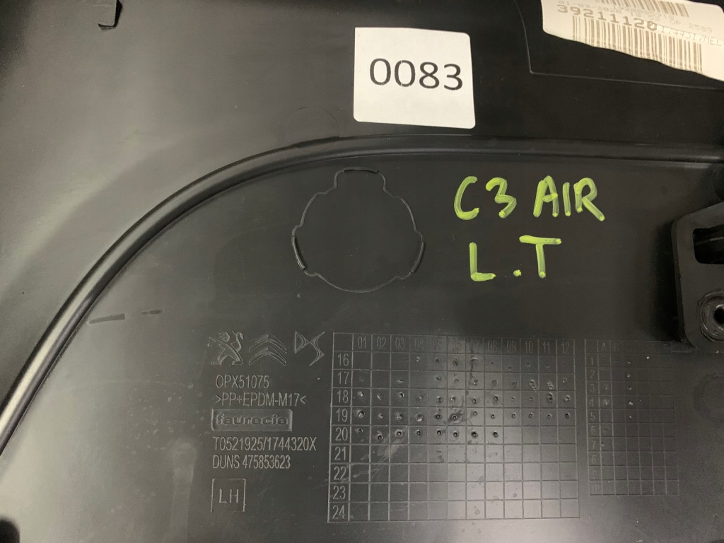 фото №3, Citroen c3 aircross обшивка дверь левый задняя