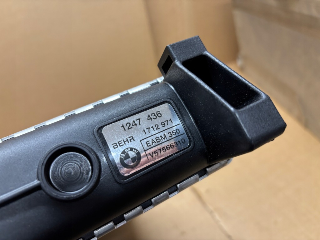 Bmw 3 e36 5 e34 1.6 2.8 радіатор води нова оригінальна ідеальний стан 1247436 Недорого