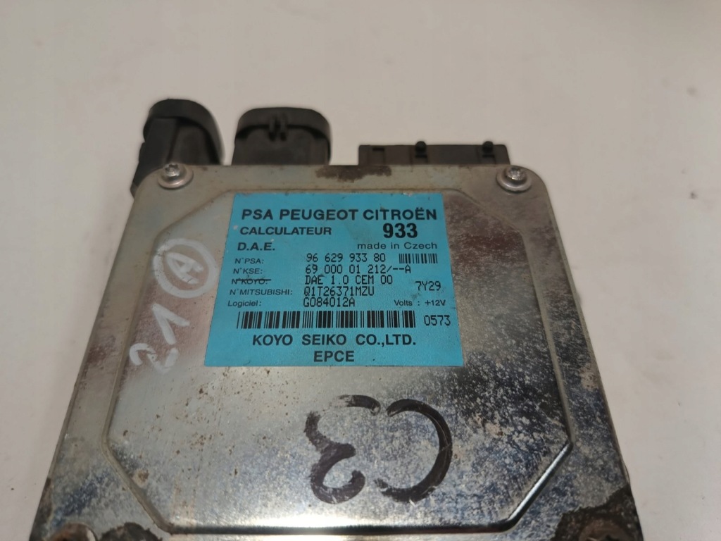 фото №3, Модуль підсилювача citroen c2 9662993380