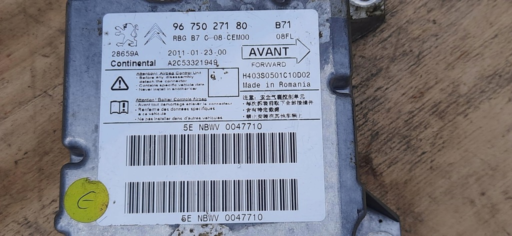 фото №6, Модуль подушек датчик подушка безопасности citroen ds4 9675027180