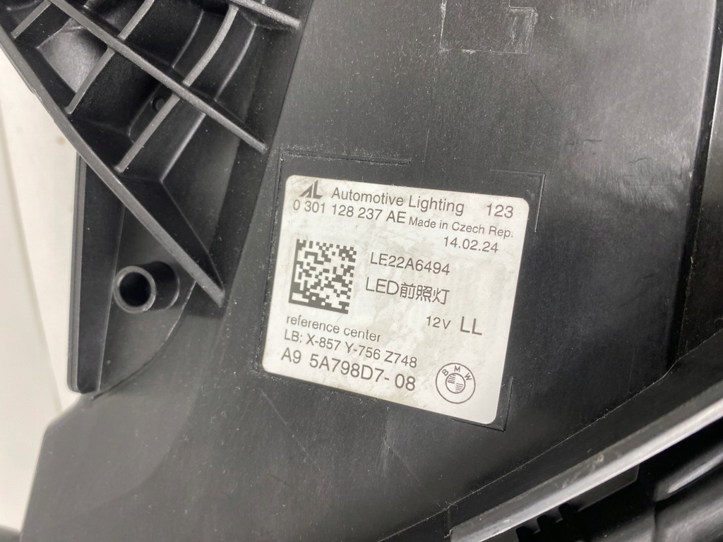 фото №14, Bmw 5 g60 g61 лампа левая правая перед full led shadow czarna индивидуальный