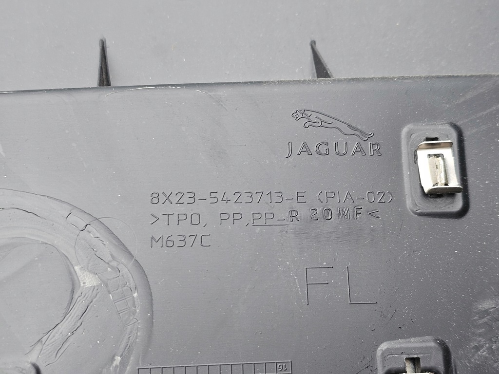 фото №16, Обшивка дверь обивка левый перед кожа jaguar xf x250 переключатель окон