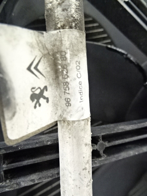 Citroen c4 picasso 2 2.0 blue hdi радиатор воды кондиционера комплект Киев