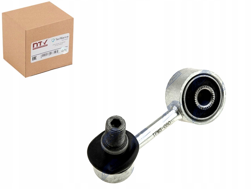 фото №1, З'єднувач стабілізатора перед nty