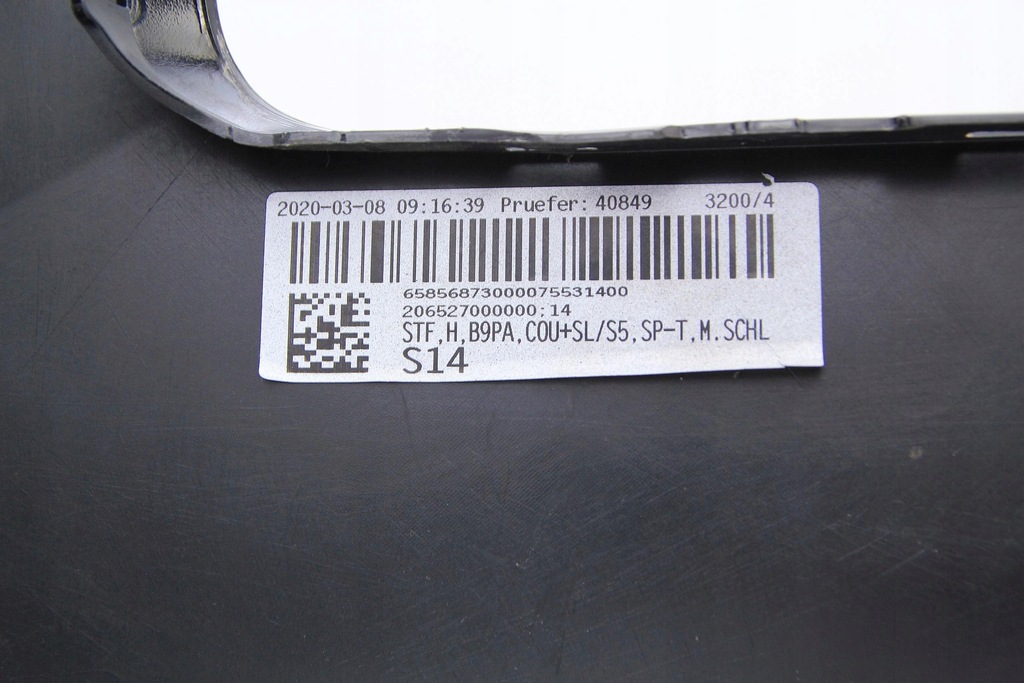 фото №15, Оригинальный номер бампер задняя audi s5 / a5 b9 lift s-line coupe 8w6 2019-2024 8w6807511h