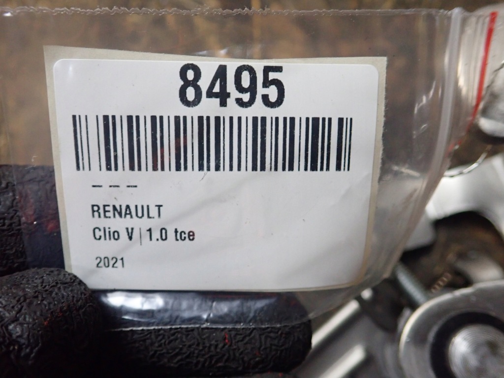 фото №5, Рычаг тормоза ручного renault clio v 1,0 tce 2021r 360106140r 8495