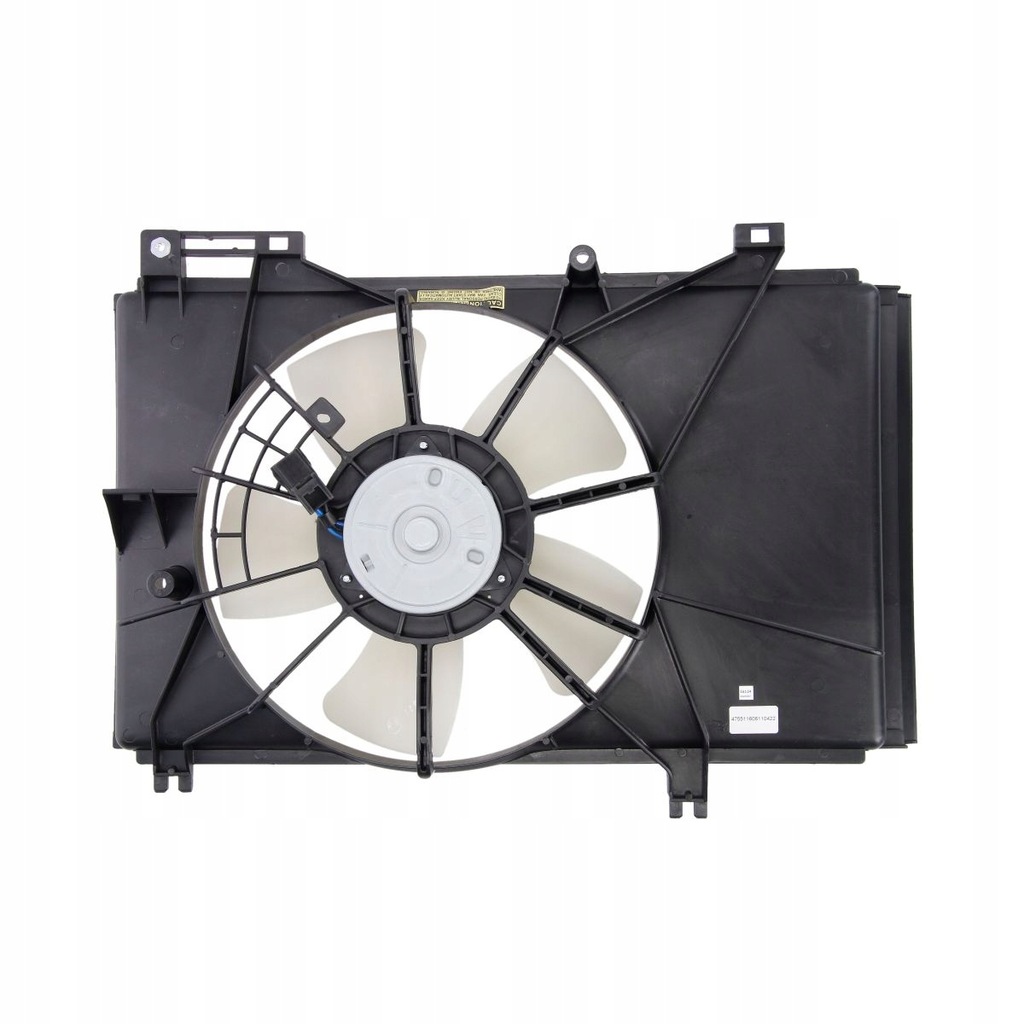 фото №13, Nrf 47551 вентилятор, охолодження двигуна