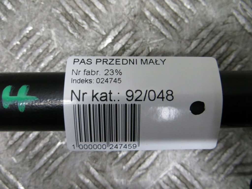 Renault arkana 1.6 тяга стабилизатора 19- в Украине